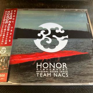 【中古】HONOR~守り続けた痛みと共に-サントラ CD(その他)