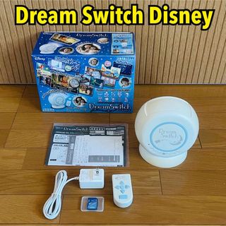 セガ(SEGA)の【yu⭐︎様専用】Dream Switch Disney ドリームスイッチ(知育玩具)