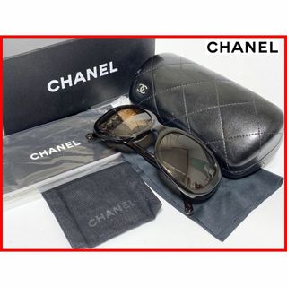 シャネル(CHANEL)のCHANEL シャネル サングラス 箱・ケース付 mtb(サングラス/メガネ)