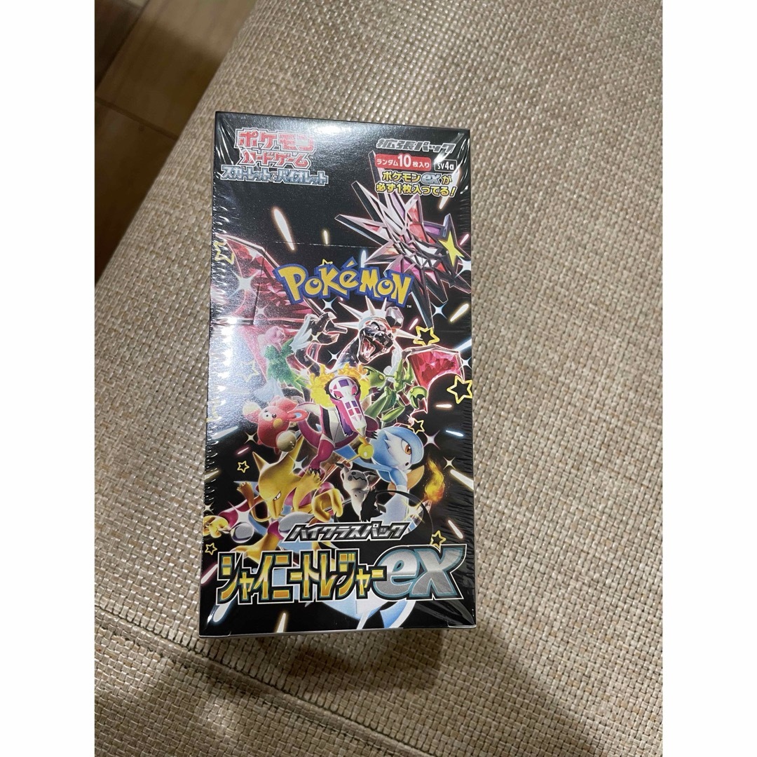 ポケモンカードゲーム　シャイニートレジャーex １BOXシュリンク付き