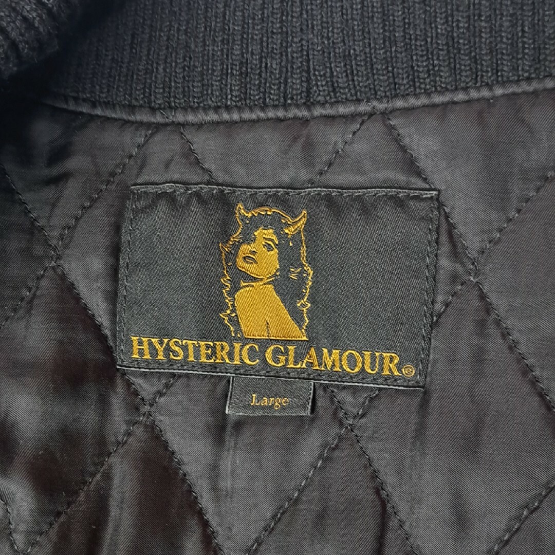 HYSTERIC GLAMOUR(ヒステリックグラマー)の【キムタク着】ヒステリックグラマー　ベロア　タイガー刺繍　スカジャン　L　黒 メンズのジャケット/アウター(スカジャン)の商品写真