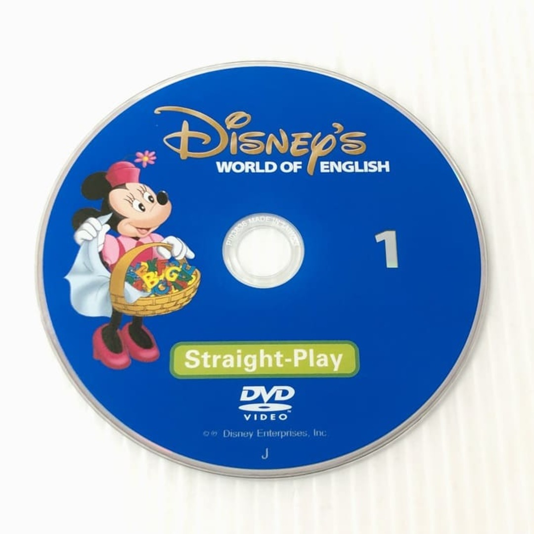 ディズニー英語システム ストレートプレイ DVD 新子役 字幕有 2013年 d-493