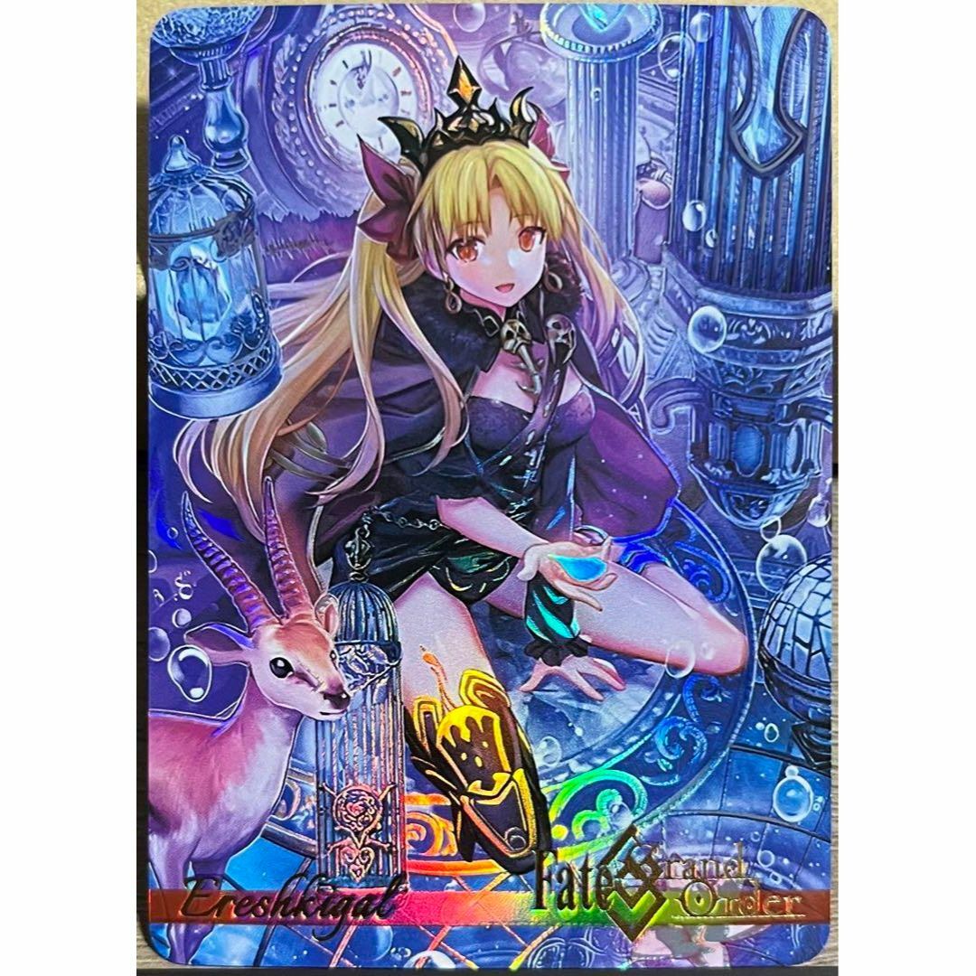 優れた品質 エレシュキガル Order Grand Fate FGO カピパラ by カードの通販 その他