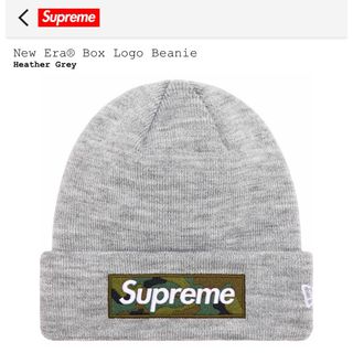 New Era® Box Logo Beanie(ニット帽/ビーニー)