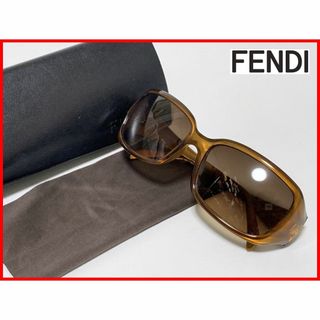 フェンディ(FENDI)のFENDI フェンディ サングラス ケース付 K1(サングラス/メガネ)