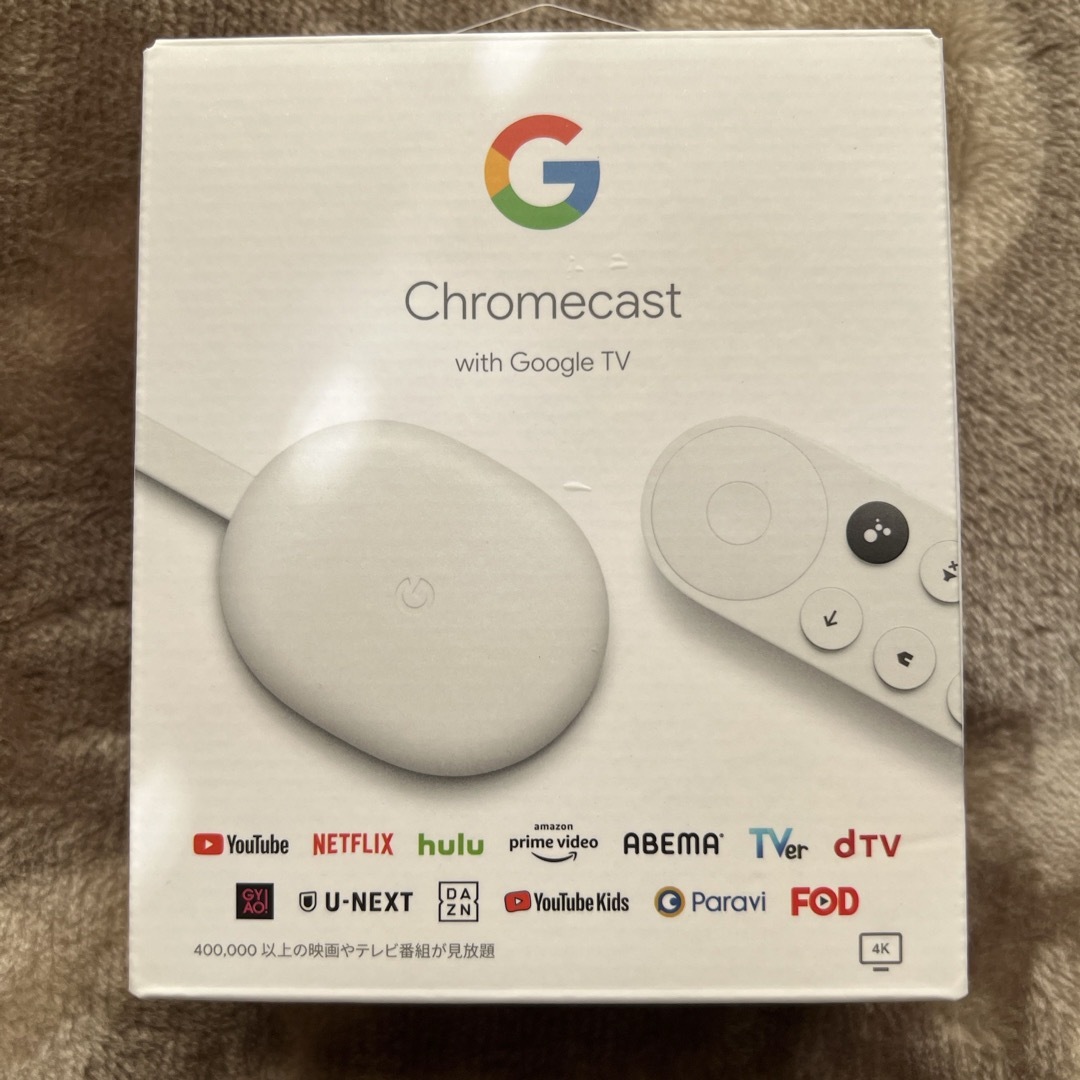 Google(グーグル)の【もつさん専用】Google Chromecast with Google TV スマホ/家電/カメラのスマートフォン/携帯電話(その他)の商品写真