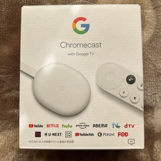 グーグル(Google)の【もつさん専用】Google Chromecast with Google TV(その他)