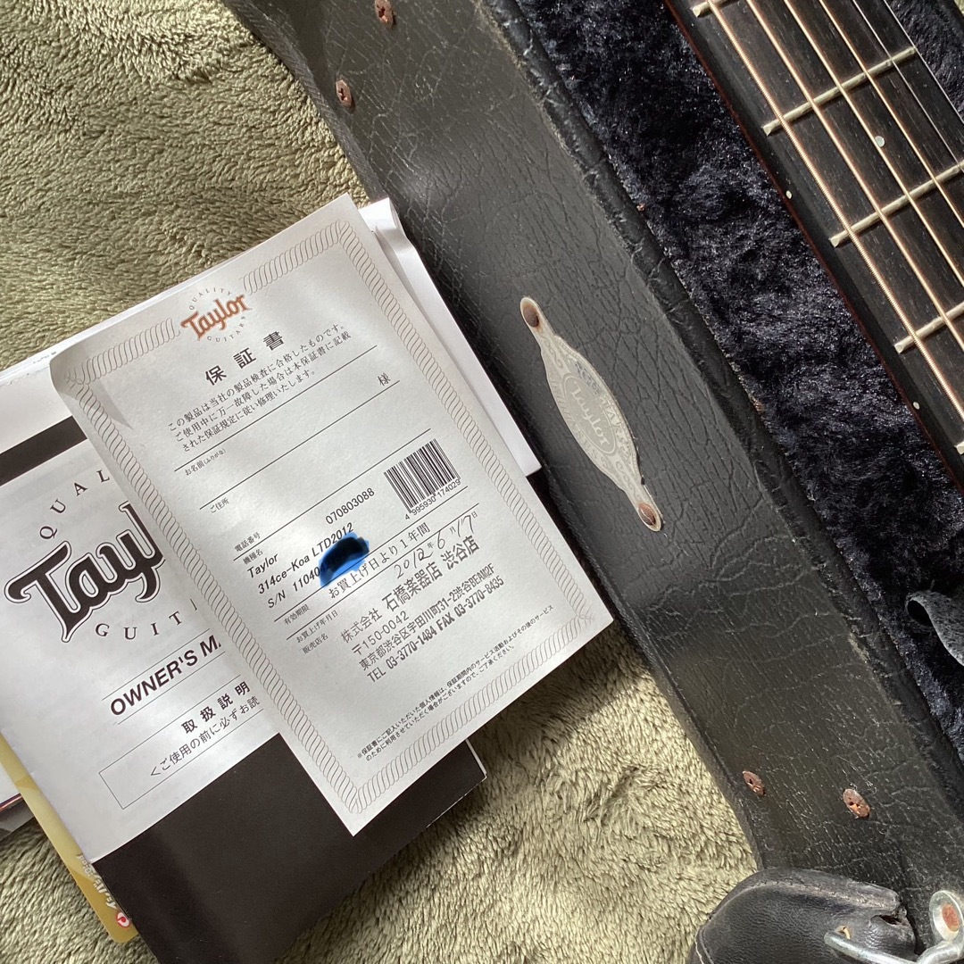 Taylor(ティラー)のTaylor 314ce-Koa LTD2012テイラー アコースティックギター 楽器のギター(アコースティックギター)の商品写真