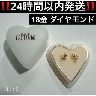 ジュエリーツツミ(JEWELRY TSUTSUMI)のジュエリーツツミ 18金 ダイヤモンド ピアス 猫(ピアス)