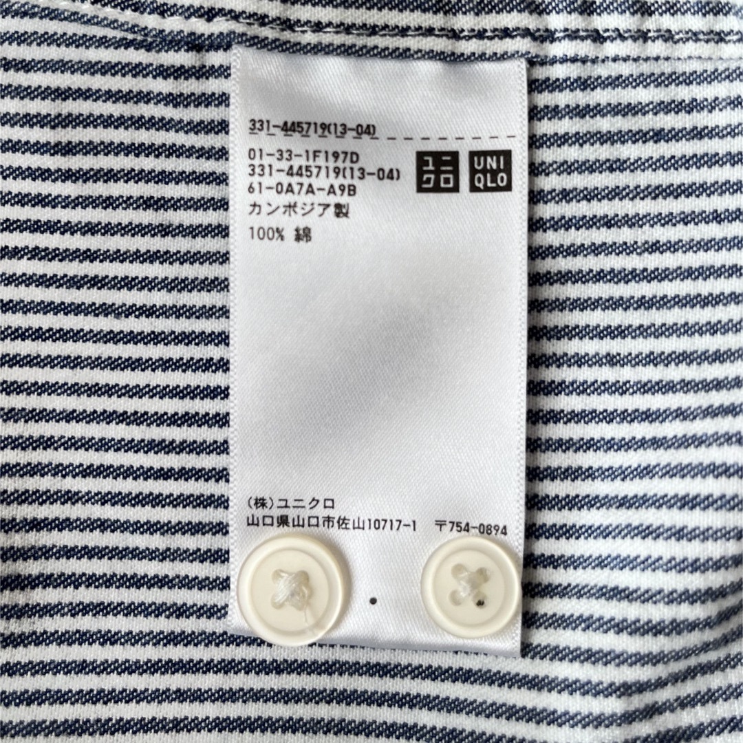 UNIQLO(ユニクロ)のユニクロ　ストライプシャツ メンズのトップス(シャツ)の商品写真