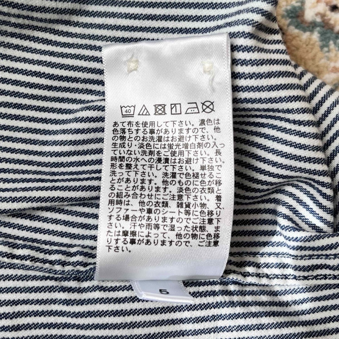 UNIQLO(ユニクロ)のユニクロ　ストライプシャツ メンズのトップス(シャツ)の商品写真