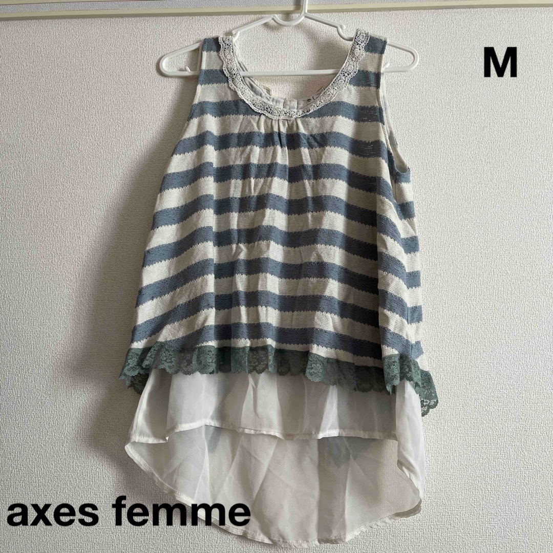 axes femme(アクシーズファム)のタンクトップ レディースのトップス(タンクトップ)の商品写真