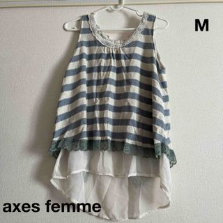 アクシーズファム(axes femme)のタンクトップ(タンクトップ)