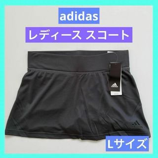 アディダス(adidas)のアディダス adidas レディース スコート Club Skort W(ウェア)