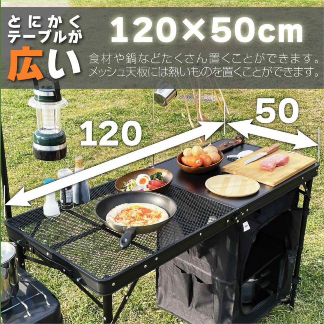キャンプ テーブル 8tail アウトドアキッチンテーブル＋専用バッグ ...