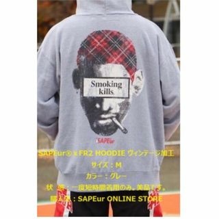 SAPEur®ｘFR2 HOODIE グレー M ヴィンテージ加工 パーカー(パーカー)