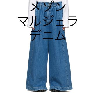 マルタンマルジェラ(Maison Martin Margiela)のメゾン マルジェラ ワイド バギー デニム ジーンズ パンツ 新品 サイズ36(デニム/ジーンズ)