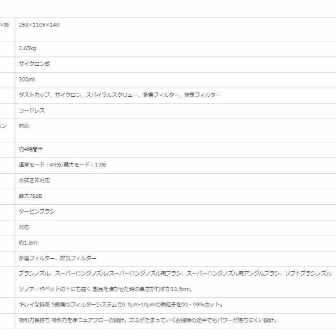 新品保証付 Electrolux スティッククリーナー WQ61-1EDBF 掃除機 新品保証付 Electrolux スティッククリーナー WQ61-1EDBF 掃除機