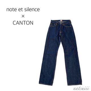 キャントン(Canton)のnote et silence × CANTON . インディゴ デニム パンツ(デニム/ジーンズ)