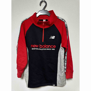 ニューバランス(New Balance)のニューバランス　ハーフジップ　新品　スウェット　パーカー　裏起毛　ジャージ(Tシャツ/カットソー)