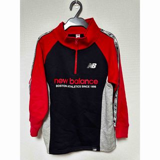 ニューバランス(New Balance)のニューバランス　ハーフジップ　新品　スウェット　パーカー　裏起毛　ジャージ(Tシャツ/カットソー)