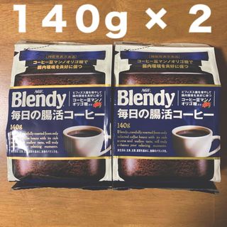 エイージーエフ(AGF)のブレンディ　毎日の腸活コーヒー　１４０g × ２(コーヒー)