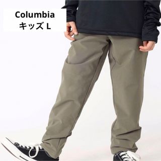 コロンビア(Columbia)のキッズ・パンツ・長ズボン【Columbia】コロンビアハイクラインドジョガー(パンツ/スパッツ)