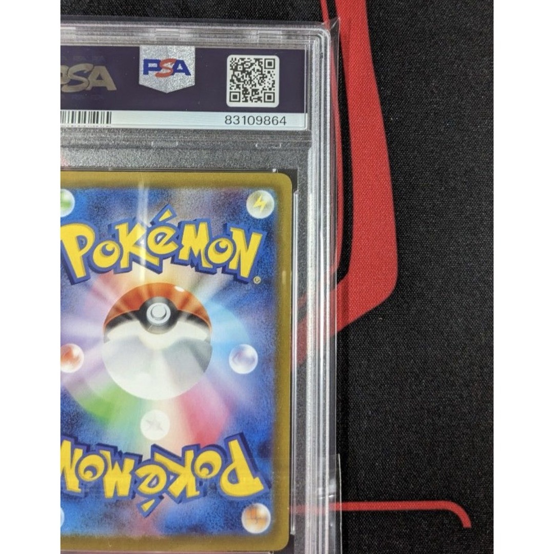 【PSA10】ポケモンカード 『コライドン』 AR プロモ エンタメ/ホビーのトレーディングカード(シングルカード)の商品写真