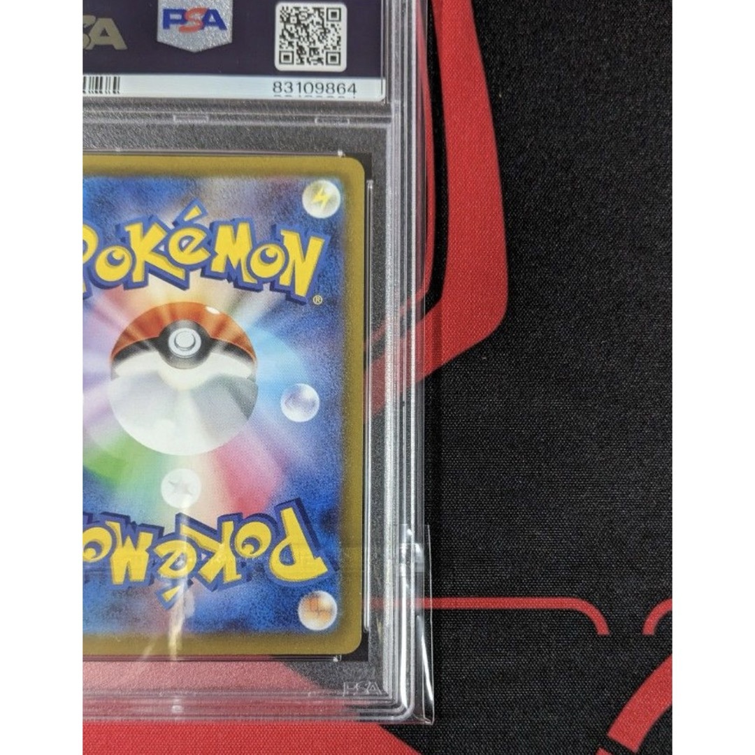 【PSA10】ポケモンカード 『コライドン』 AR プロモ エンタメ/ホビーのトレーディングカード(シングルカード)の商品写真