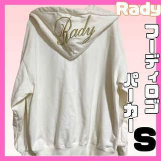 レディー(Rady)のRady フーディ ロゴ パーカー ビッグロゴ 武藤静香 厚手(パーカー)