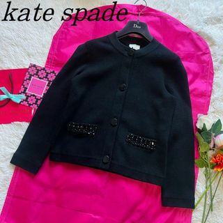 ケイトスペードニューヨーク(kate spade new york)の【美品】kate spade カーディガン ブラック ビジュー  S ノーカラー(カーディガン)