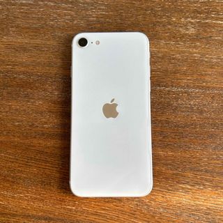 アイフォーン(iPhone)のiPhone SE　128GB 【第2世代】SIMフリー※おまけ付き付き(スマートフォン本体)