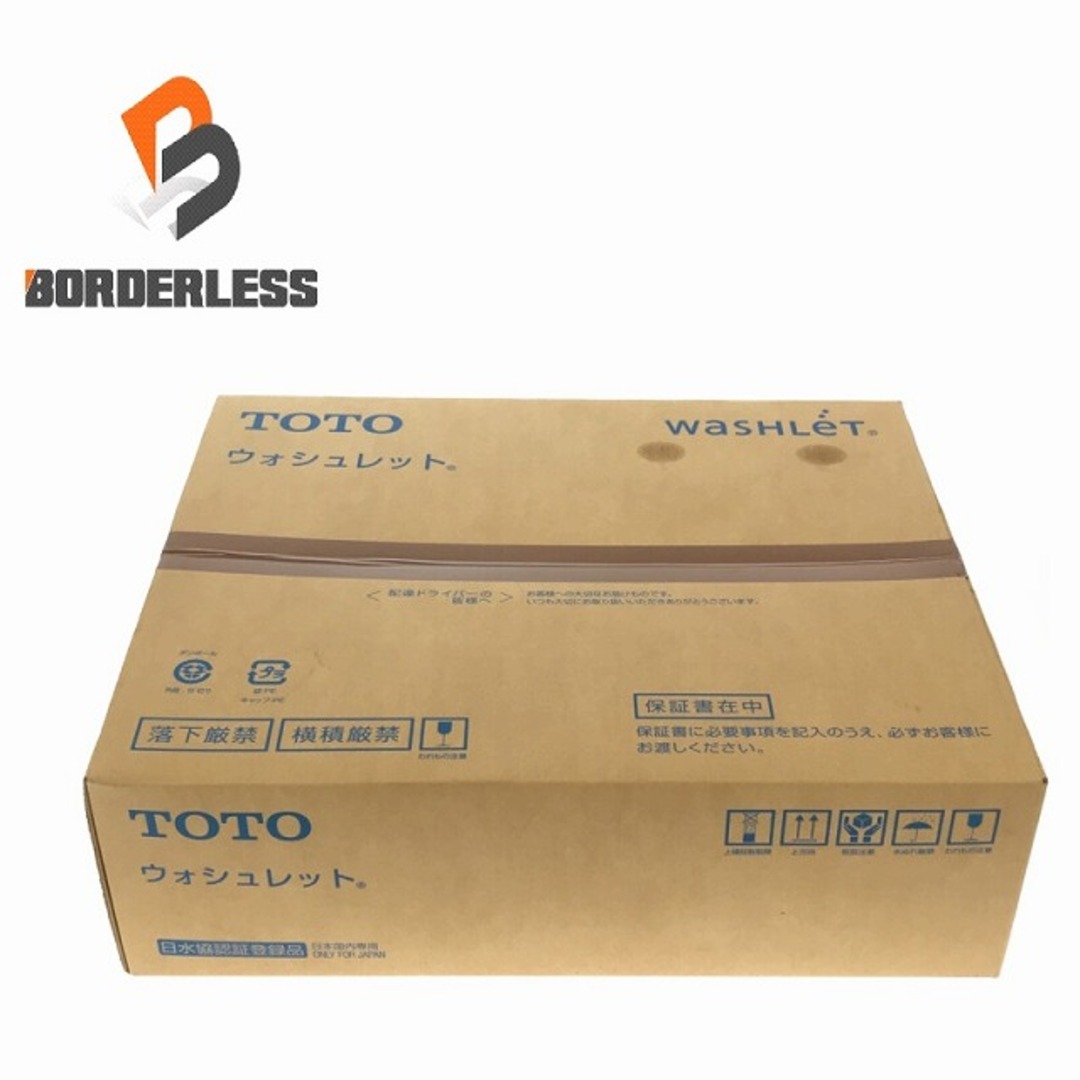 TOTO - ☆未使用品☆TOTO トートー ウォシュレット TCF6543 #NW1 TOTO - ☆未使用品☆TOTO トートー ウォシュレット TCF6543 #NW1
