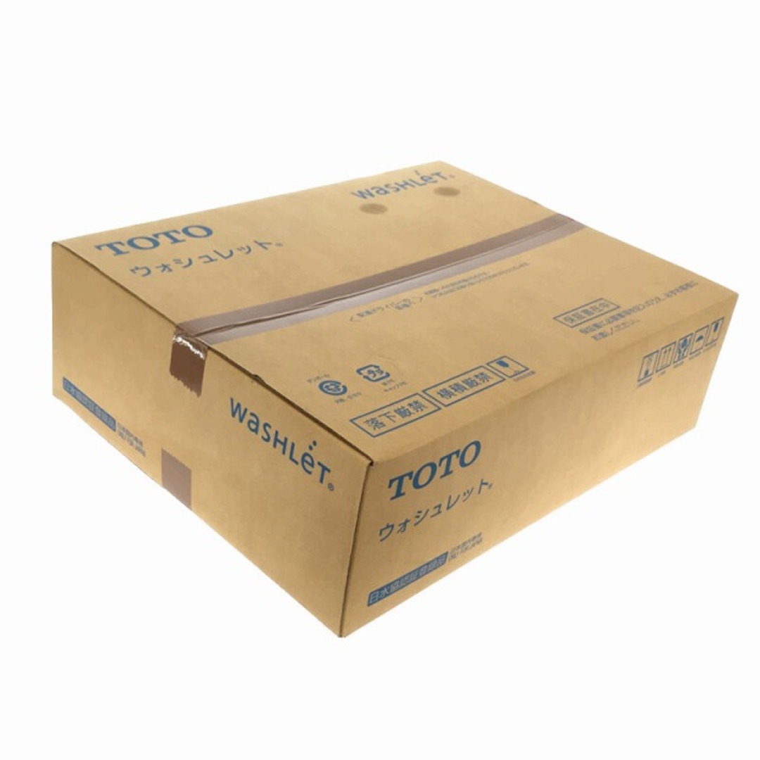 TOTO - ☆未使用品☆TOTO トートー ウォシュレット TCF6543 #NW1 TOTO - ☆未使用品☆TOTO トートー ウォシュレット TCF6543 #NW1