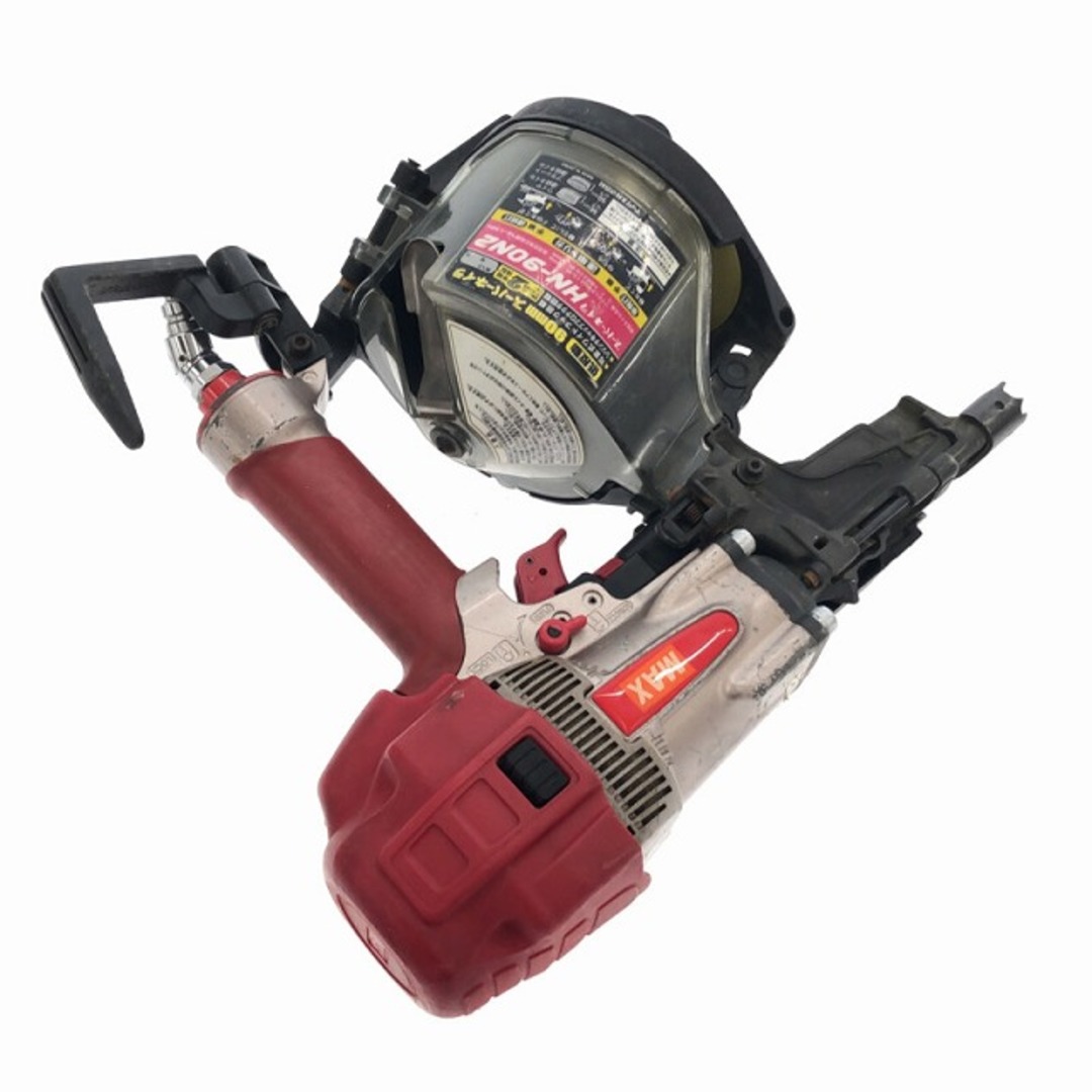 ☆中古品☆MAX マックス 90mm 高圧スーパーネイラ HN-90N2 ☆中古品☆MAX マックス 90mm 高圧スーパーネイラ HN-90N2