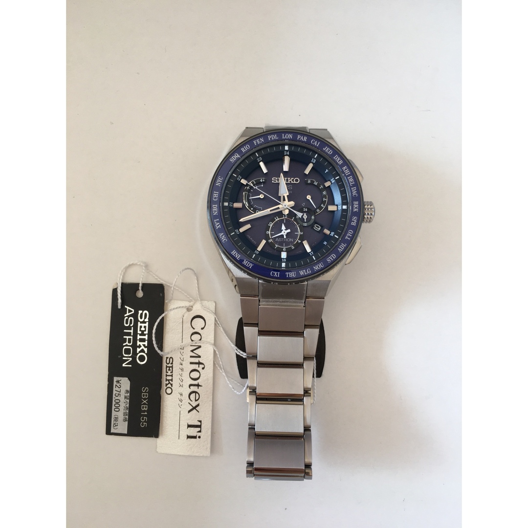 SEIKO - セイコーSEIKOアストロン エグゼクティブライン SEIKO - セイコーSEIKOアストロン エグゼクティブライン