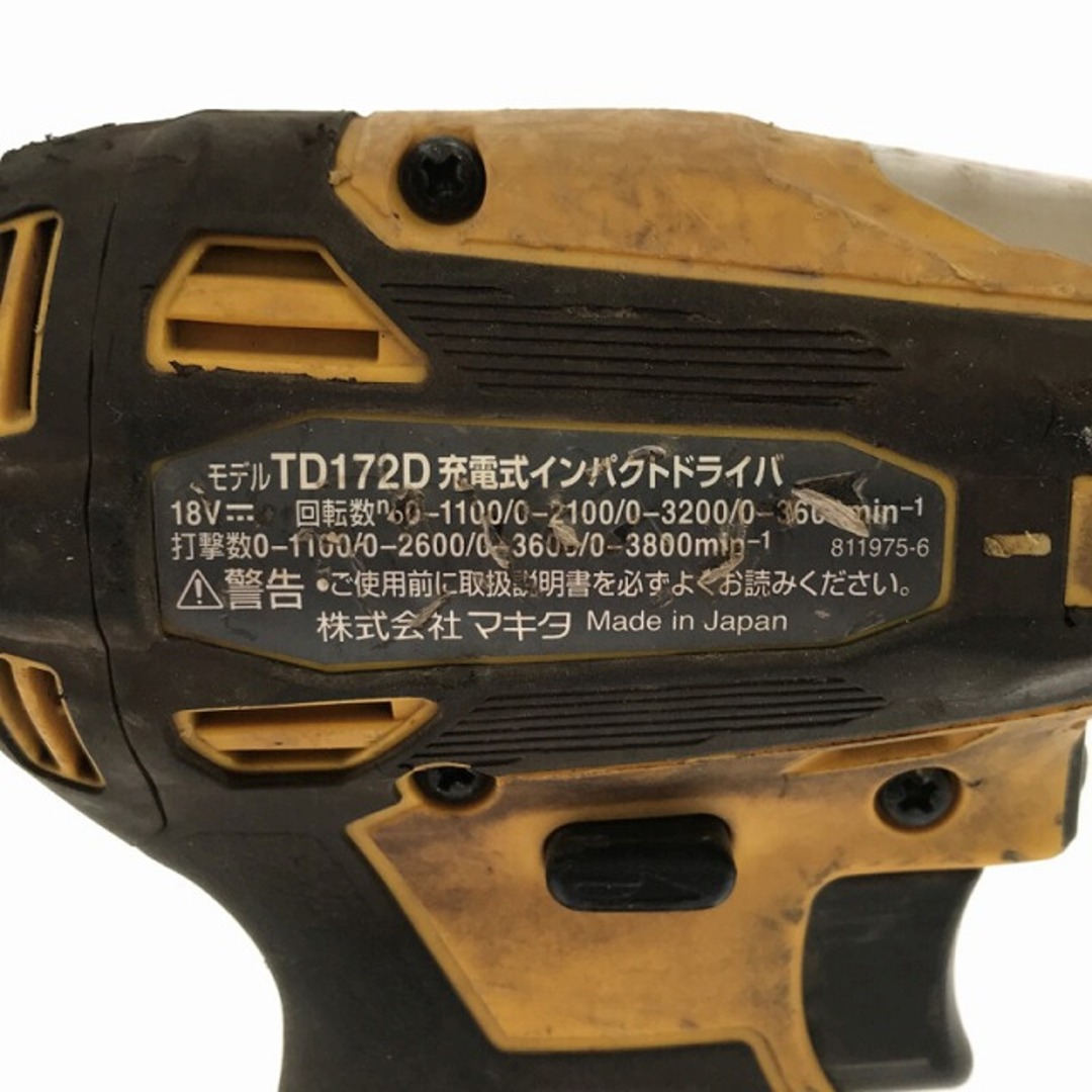 Makita - ☆中古品☆makita マキタ 18V 充電式インパクト Makita - ☆中古品☆makita マキタ 18V 充電式インパクト