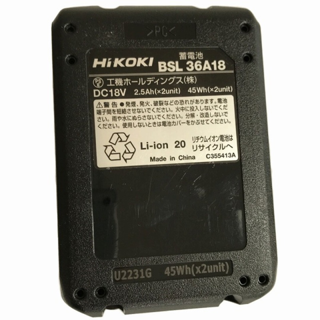 日立 - ☆美品☆HiKOKI ハイコーキ 36V 2.5Ah 純正 マルチボルト