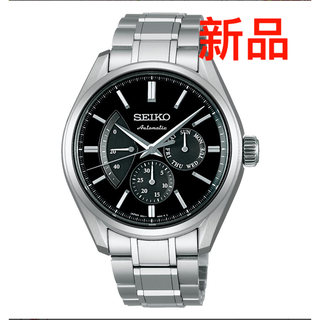 セイコーSEIKO SARW023 プレザージュ　プレステージライン自動巻きステンレスケース裏ぶた