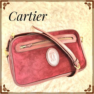 カルティエ(Cartier)の美品☆Cartier☆マストライン スエード×レザー ショルダーバッグ ボルドー(ショルダーバッグ)