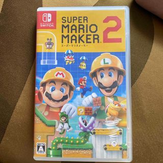 ニンテンドースイッチ(Nintendo Switch)の美品　マリオメーカー2 Xmasプレゼントに(家庭用ゲームソフト)