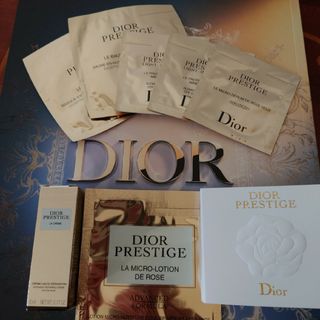 クリスチャンディオール(Christian Dior)の★Dior★ディオール プレステージ  サンプルセット(サンプル/トライアルキット)