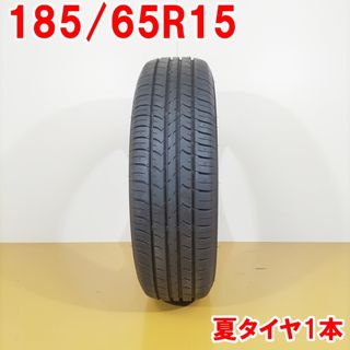 送料無料 GOODYEAR グッドイヤー 185/65R15 88S EfficientGrip ECO Hybrid 夏タイヤ サマータイヤ 1本 [ A3480 ] 【中古タイヤ】(タイヤ・ホイールセット)