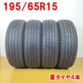 DUNLOP 195/65R15 EC202 4本