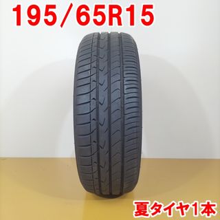 送料無料 TOYO TIRES トーヨー 195/65R15 91H TRANPATH mpZ 夏タイヤ サマータイヤ 1本 [ A3505 ] 【中古タイヤ】(タイヤ・ホイールセット)