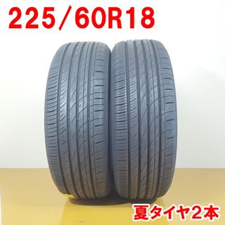 225/60R18 中古のフリマアイテム一覧 225/60R18 中古のフリマアイテム一覧