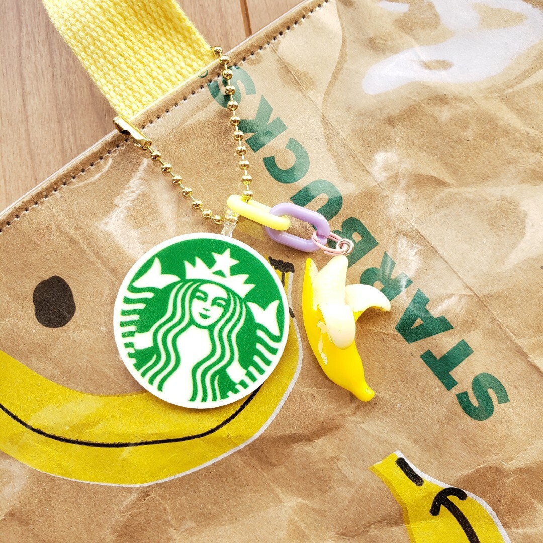 Starbucks Coffee(スターバックスコーヒー)のハンドメイド紙袋リメイクバッグ スターバックス バナナ 舟形トートバッグ スタバ ハンドメイドのファッション小物(バッグ)の商品写真