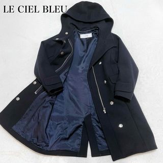 ルシェルブルー(LE CIEL BLEU)のLE CIEL BLEU ウール ベルテッドコート 38 M ロングコート(ロングコート)