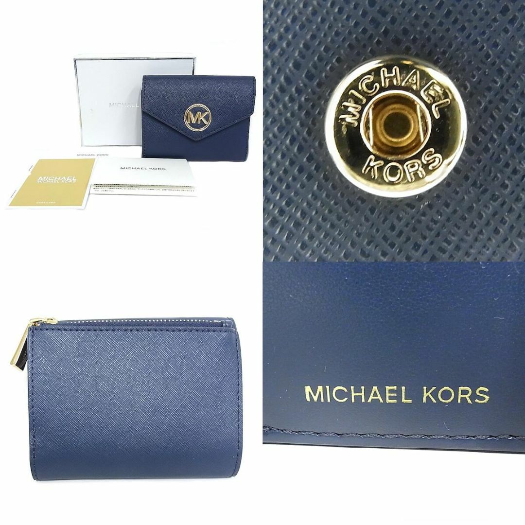 Michael Kors(マイケルコース)のMICHAEL KORS マイケル・マイケルコース 三つ折り財布　コンパクト　ネイビー レディースのファッション小物(財布)の商品写真