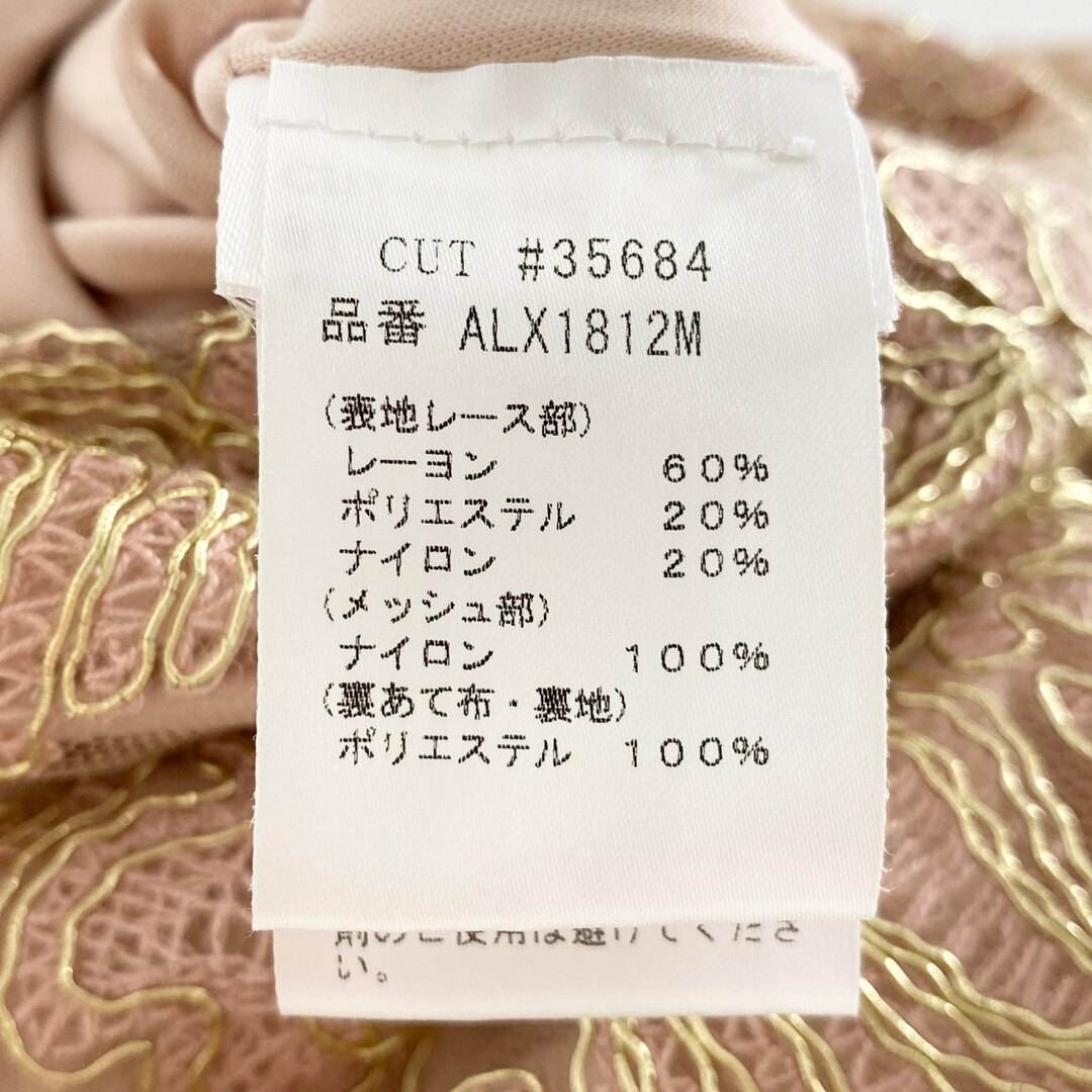 TADASHI SHOJI(タダシショウジ)の4L9《美品》定価\91,300 TADASHI SHOJI タダシショウジ コードレースドレス 2 ピンク ゴールド ワンピース パーティ クラブ dress レディースのワンピース(ミニワンピース)の商品写真